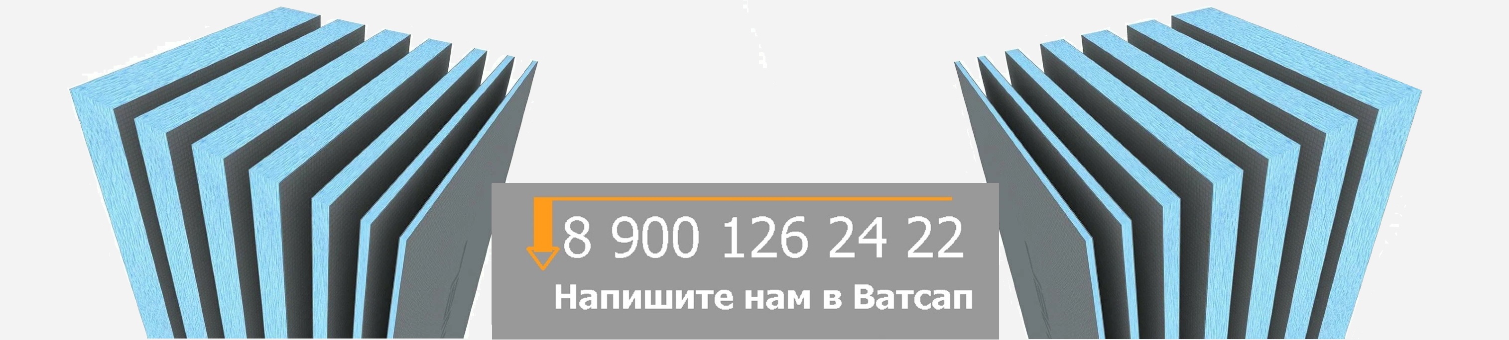 панели для парных хамам