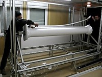 колонна