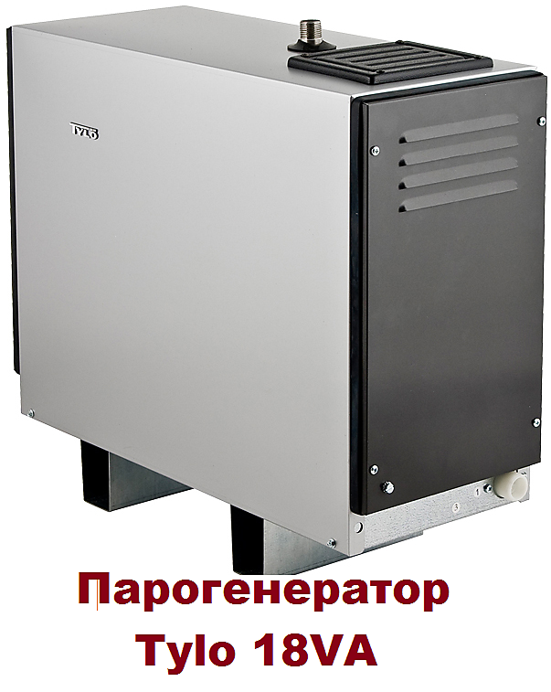 Объём помещения (м3): 13-40