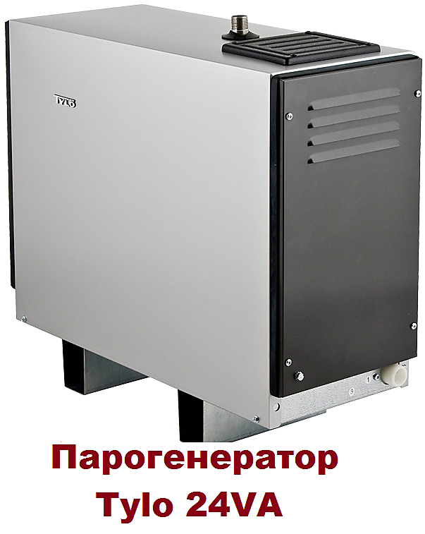 Объём помещения (м3): 18-50