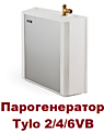 Объём помещения (м3): 2-15