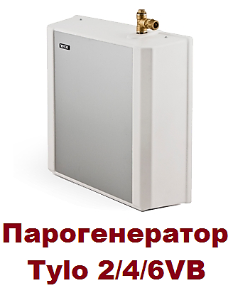 Объём помещения (м3): 2-15