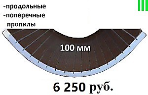 Real-100