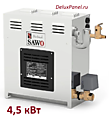 Парогенератор SAWO STN -45-С1/2-DFP-X / 84 500 руб