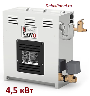 Парогенератор SAWO STN -45-С1/2-DFP-X / 84 500 руб